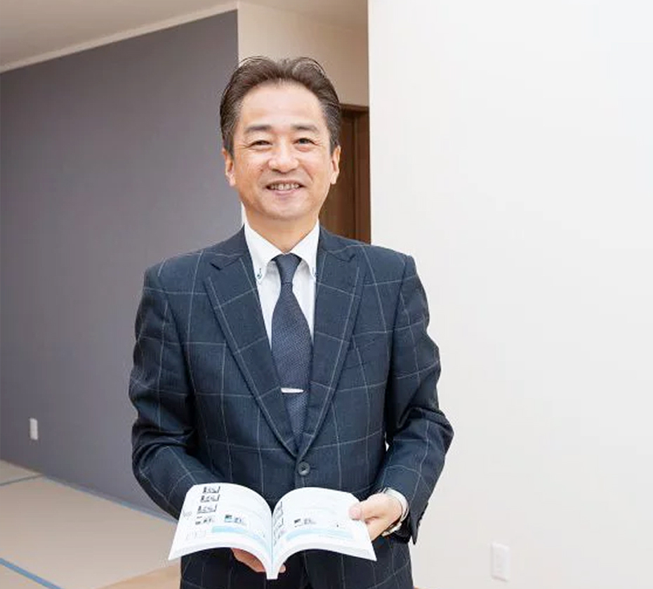 財務管理